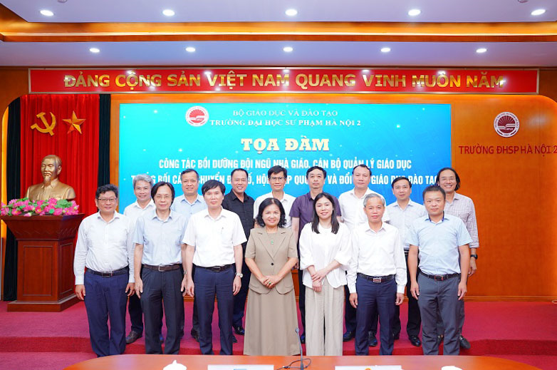 Tọa đàm 